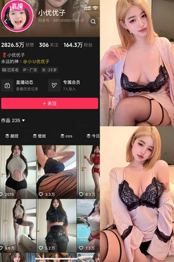 《伞中情：一把雨伞下的黑色幽默与法式浪漫》