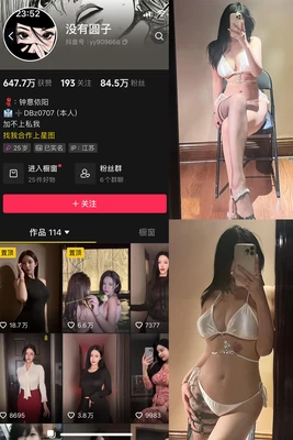 《大猫国语版：一场跨越语言藩篱的视听盛宴》