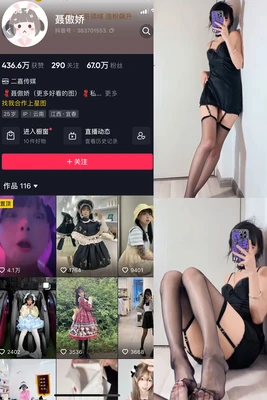 出水芙蓉：那个让世界爱上水中芭蕾的永恒瞬间