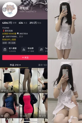 汉唐经典2007：那一年，我们与盛世文明的重逢与对话