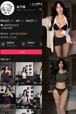 《天使之争》国语版全集9：豪门恩怨的终极对决与人性救赎