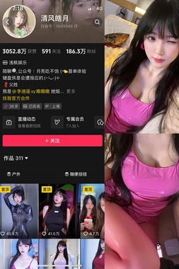 城市猎人国语版：为何这部经典动漫的配音版能成为一代人的集体记忆？