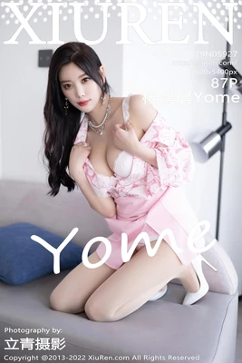 了了经典语录：一位智者的心灵地图与生命启示