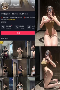 《公主嫁到国语版：宫斗之外的欢乐颂歌，为何能成为穿越时空的经典？》