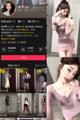 穿越即巅峰：那些让你欲罢不能的经典女尊文np宇宙