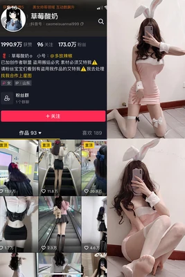 《城寨英雄国语版西瓜：一部被低估的港剧如何引爆网络狂欢》