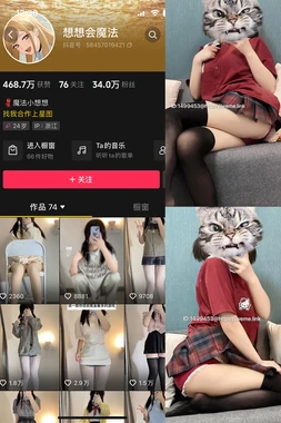 那些年，我们一起追过的经典歌排行榜：时光深处的旋律为何永不褪色？