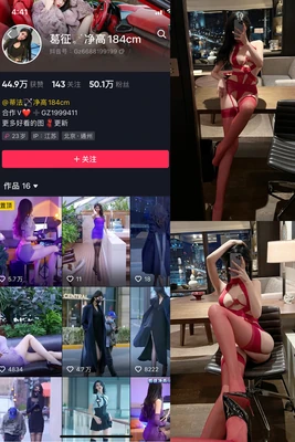 《泰剧猎爱百计国语版：一场跨越语言藩篱的浪漫风暴》