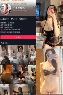 《银幕背后的亿万英镑：解码英国电影富豪的财富密码》