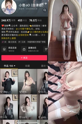 火街头国语版：从地下说唱到文化现象的街头革命