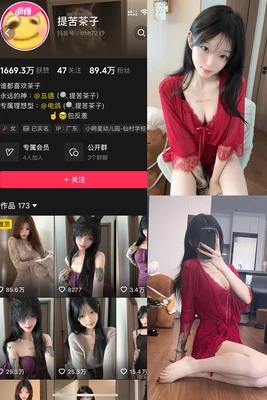 豪门恩怨与身份迷局：泰剧国语版《玻钻之争》为何让人欲罢不能？