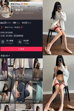 西城男孩：那些刻进青春DNA的歌词，为何二十年依然动人？