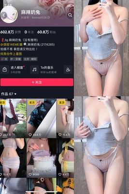 《囧妈》国语高清版：一场跨越代际的温情治愈之旅