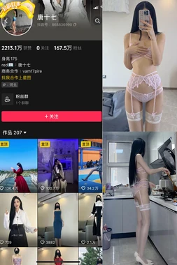 股市剑客传世经典文档：揭秘那些改变投资命运的智慧结晶