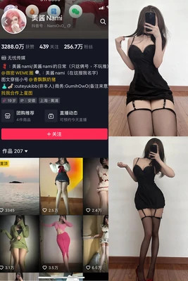 《人皮灯笼国语版在线观看：一场跨越时空的惊悚美学盛宴》