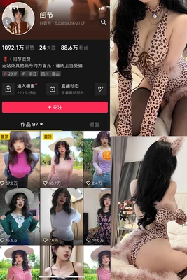 《好心作怪》国语版全集：一场跨越语言的情感风暴与人性叩问