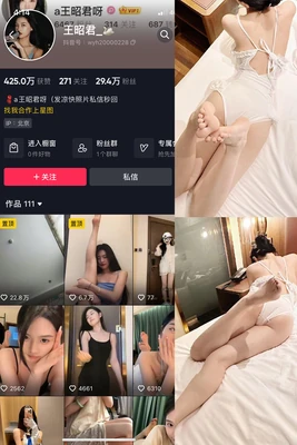 桃色天使国语版下载：一场跨越语言障碍的情感探索之旅