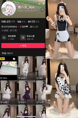 《月球漫步者的灵魂乐章：解码迈克尔·杰克逊最经典歌曲的永恒魔力》