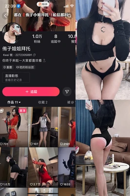 《游侠儿：一部被遗忘的国语武侠经典，为何值得被重新发现？》