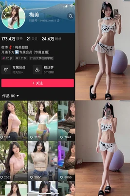 定格永恒瞬间：那些触动心灵的婚纱照经典语录