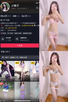 《环太平洋：高清国语版，一场跨越语言壁垒的机甲盛宴》