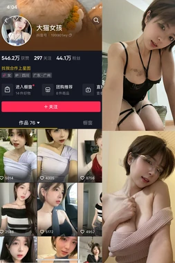 《大圣归来》经典台词：那些燃爆银幕的东方英雄宣言