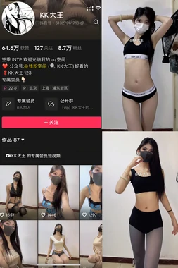 《灵媒故事大电影：当神秘力量撞上银幕奇观》