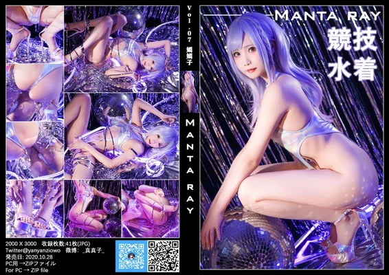 三级经典视频：那些在欲望与艺术边界游走的影像记忆