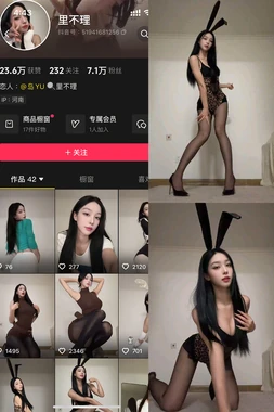 《这该死的爱国语版泰剧：一场跨越文化的视听盛宴与情感共鸣》