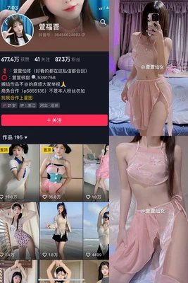 揭秘《心里追凶》国语版：一部被低估的港产心理悬疑神作