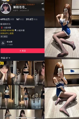 那些年，我们为之心动的韩剧经典对白：刻在记忆里的台词为何拥有治愈人心的力量