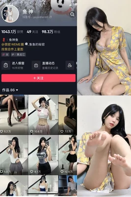 《化蝶光影：经典梁祝电影如何用镜头谱写永恒悲歌》