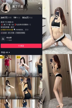 穿越时光的浪漫：那些让你心跳加速的经典言情小说合集下载指南