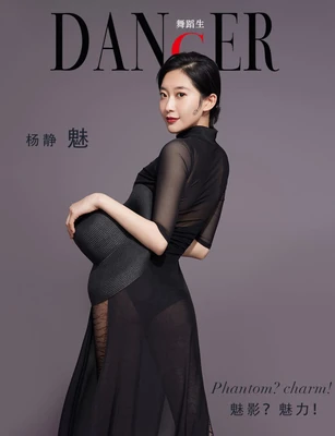 《终极电影故事系列：为何我们永远需要伟大的叙事》