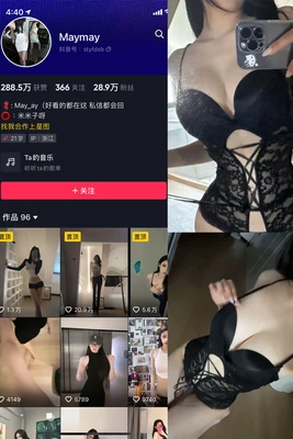 神魔斗士国语版3：热血回归，童年记忆的终极觉醒