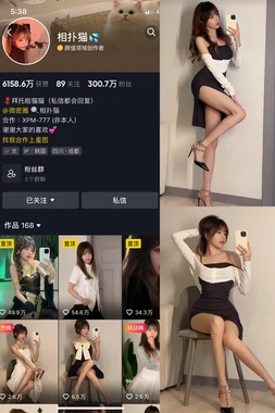 《赌神2电影国语版：港片黄金时代的巅峰绝唱与永恒魅力》