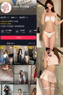 时间的艺术：一枚老旧经典怀表如何讲述百年传奇