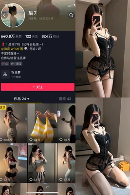 《生命花》国语版：跨越语言的情感共振与时代记忆