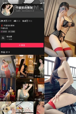 镇魂法师国语版：一场跨越语言与文化的奇幻冒险