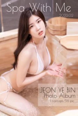 软饼干乐队：那些刻进骨子里的工业摇滚圣歌