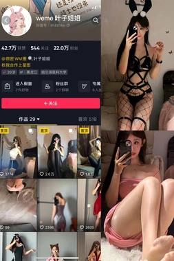 《从帕丁顿熊到小羊肖恩：英国经典卡通如何用温柔与幽默征服世界》